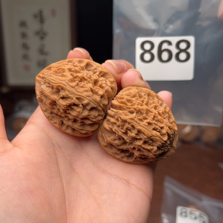 文玩核桃吊坠三角疆37