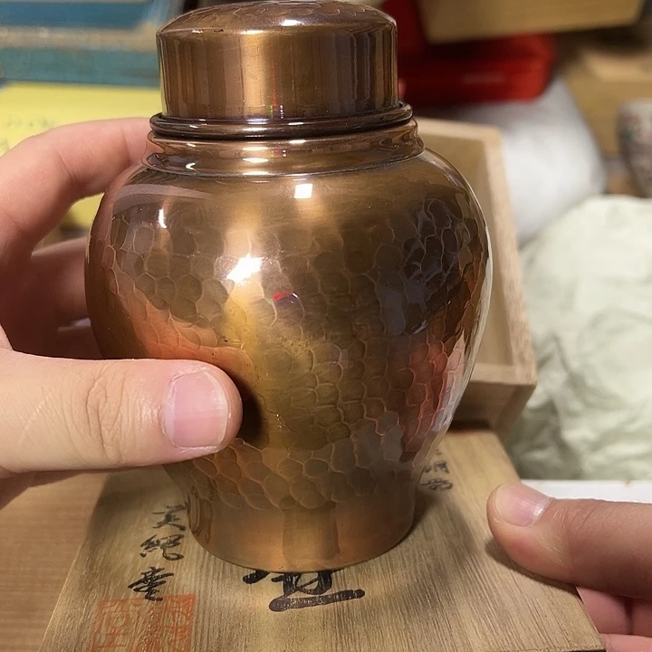 慎拍慎退哈哈哈哈哈
