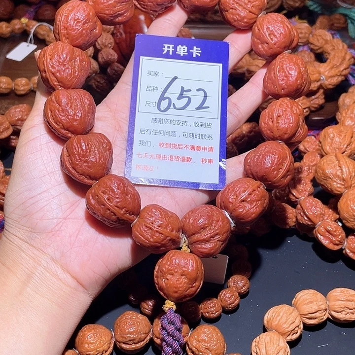 李***.652红蜡皮青蛙王子手持27