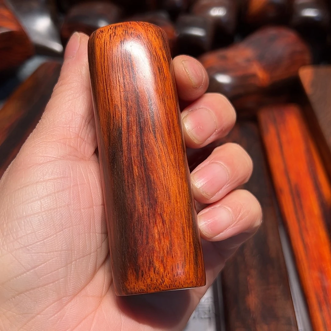 交趾黄檀（大红酸枝）啊*啊