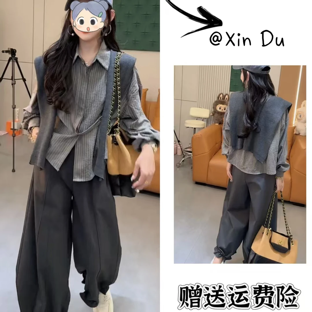 2025秋季新款时尚显瘦气质女士网红洋气三件套百搭款D22092