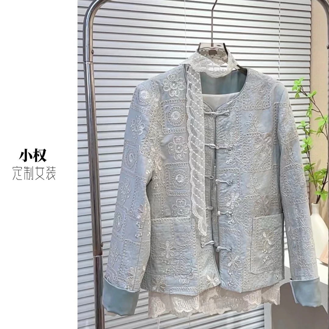 【小权专属】新中式刺绣盘扣亮片外套女装2025春新款轻奢温柔外套