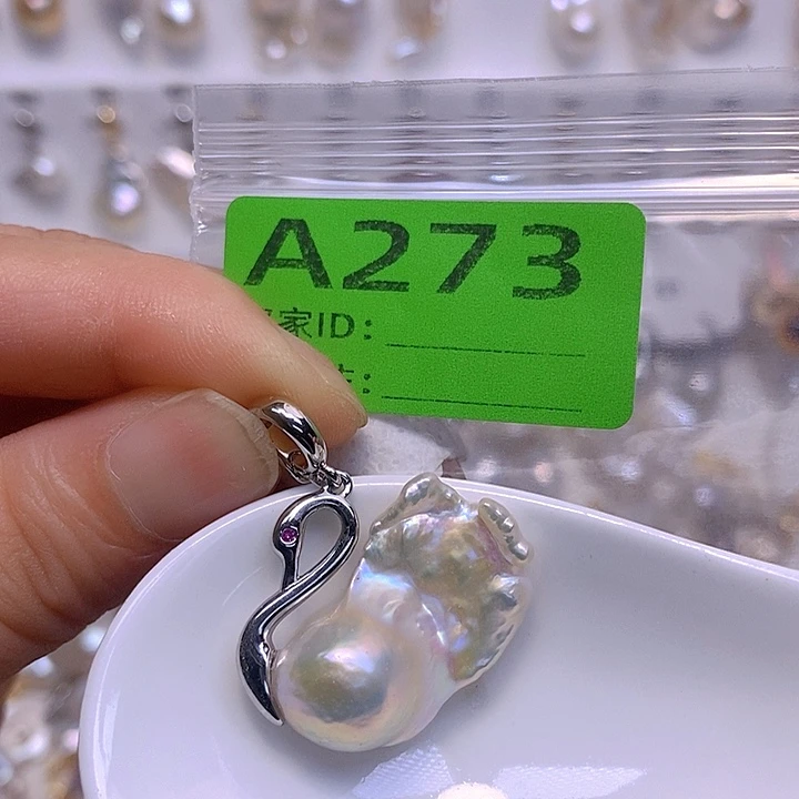 淡水珍珠未镶嵌颈饰