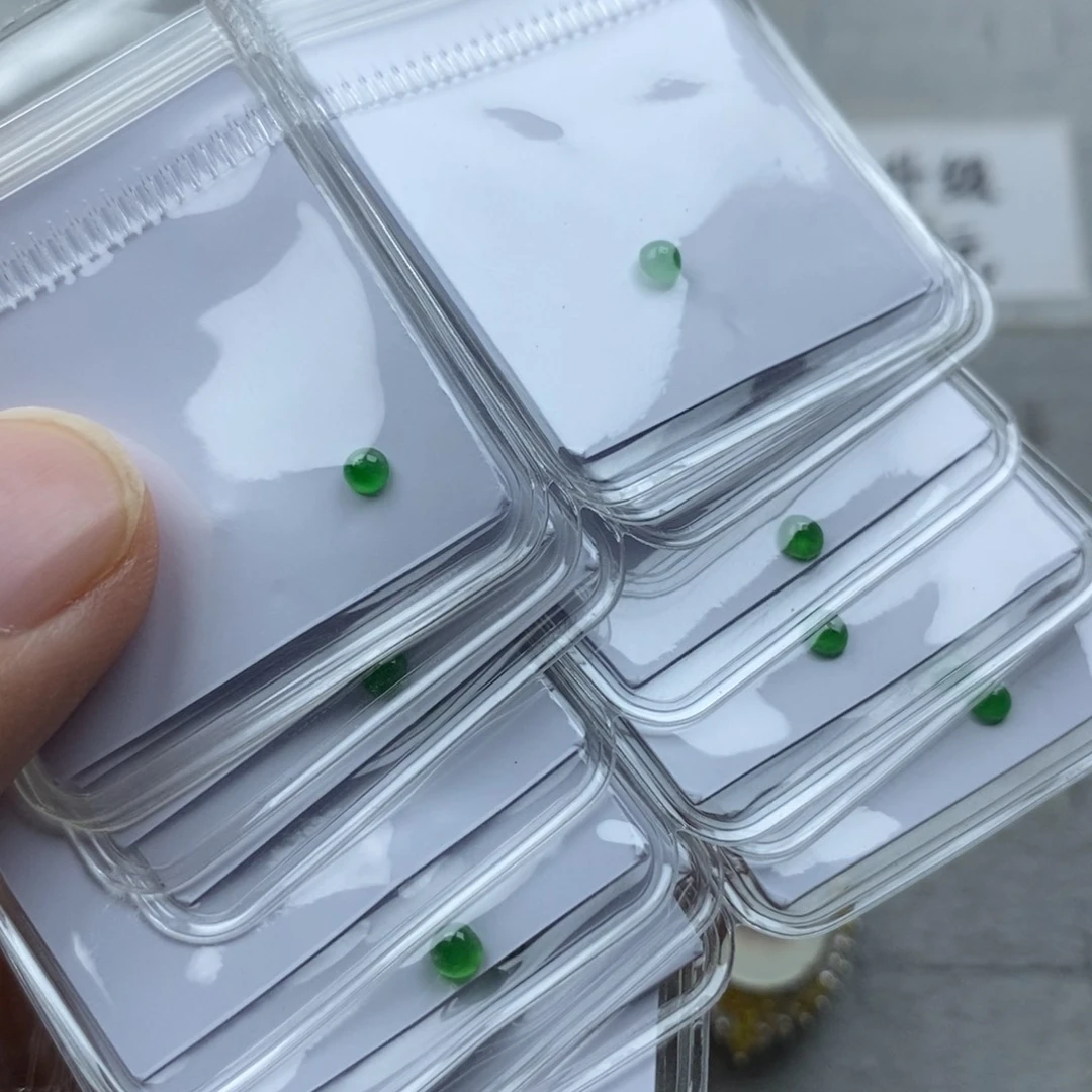 定制翡翠未镶嵌正冰正阳绿3mm