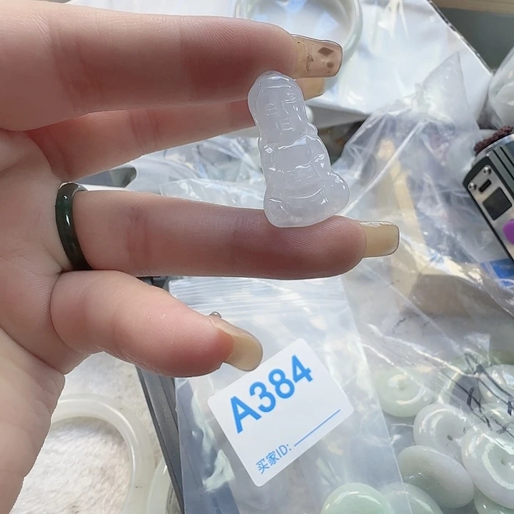 1碧玺（处理）385--