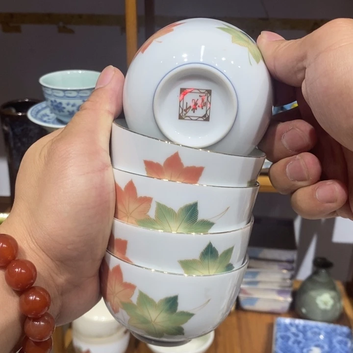 茶盏全场满28元包邮，第107