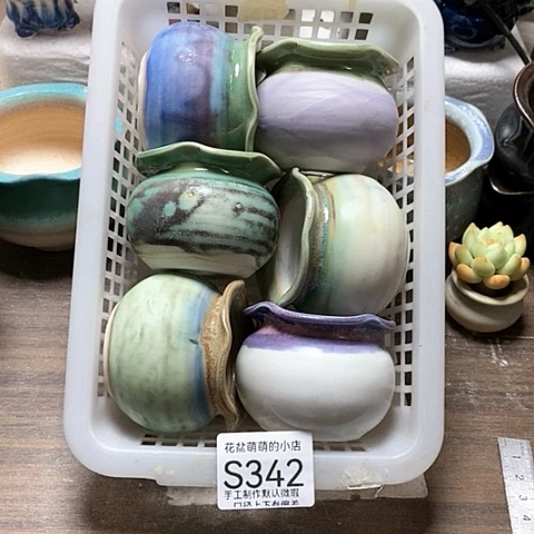 紫砂花盆342微瑕品口径5厘米左右的