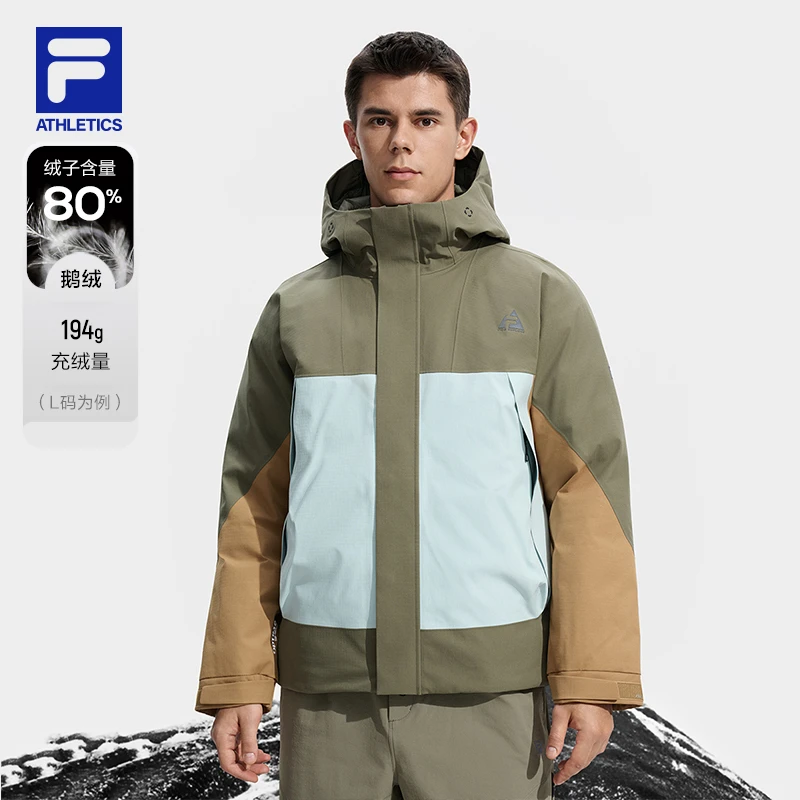 【加厚保暖鹅绒服】Fila/斐乐男士流光风时尚通勤羽绒服A11M547902F