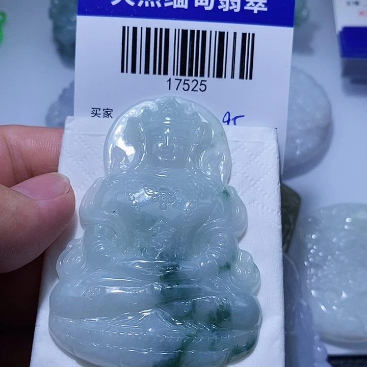 翡翠未镶嵌颈饰天光墟翡翠市场现金代购