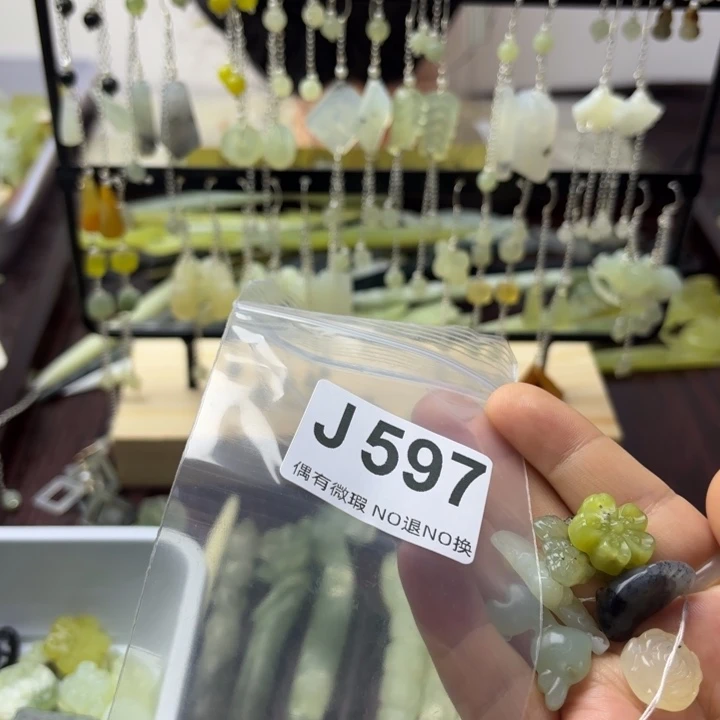 蛇纹石玉发饰合金静***晚