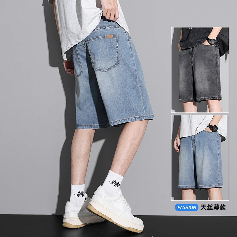 男士2025新款潮牌宽松直筒休闲外穿中裤夏季薄款百搭五分牛仔裤子