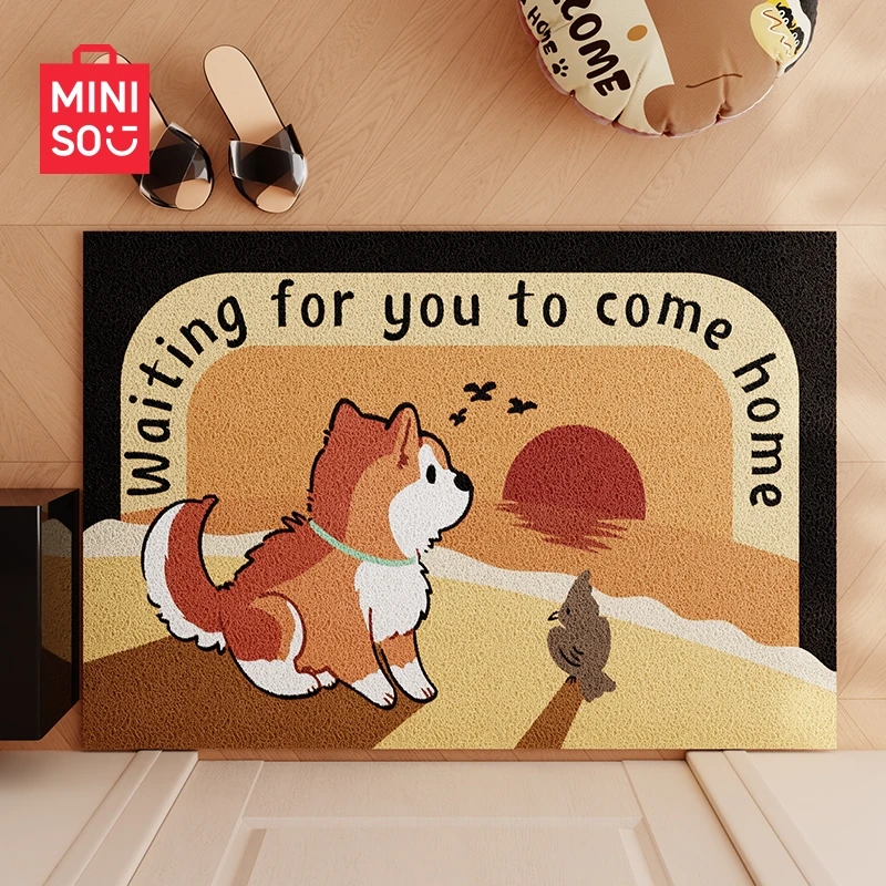 名创优品卡通可爱地垫入户门垫丝圈玄关进门前脚垫新年门口地毯垫