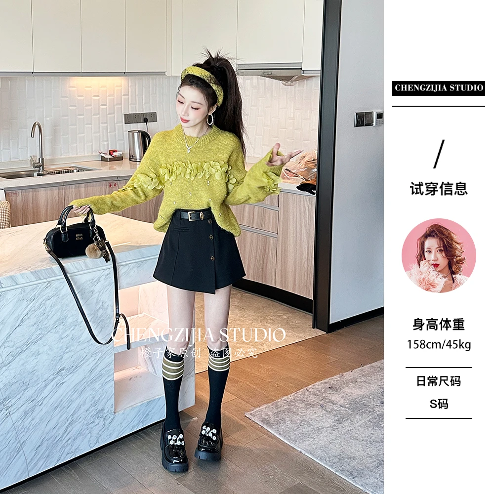 【裴诗婷】MY00137花瓣拼接带钻甜美毛衣