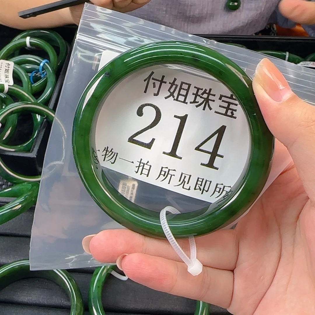 和田玉未镶嵌颈饰手镯65 214
