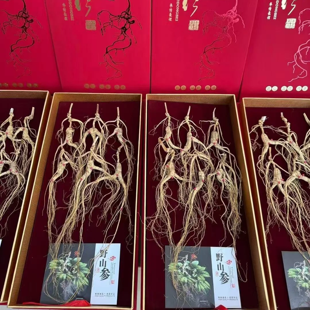 【长白山特产】干山参礼盒 直播间改价链接 一物一拍！