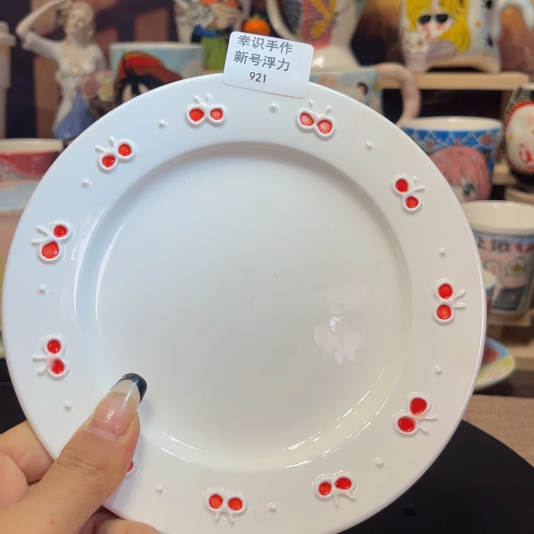 杯子m*景德镇陶瓷杯