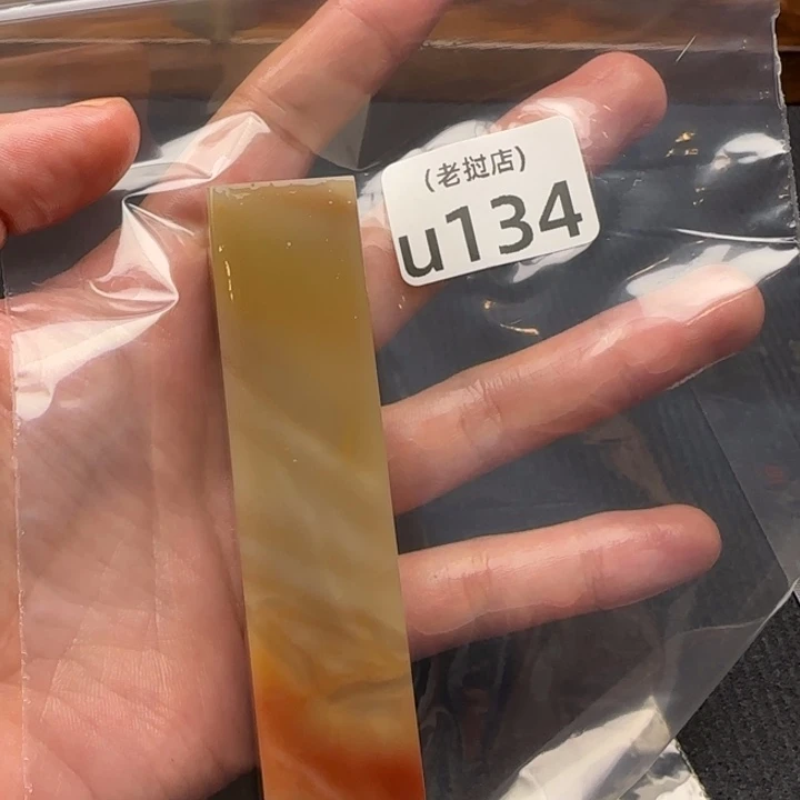 用***0老挝石正常正常正常
