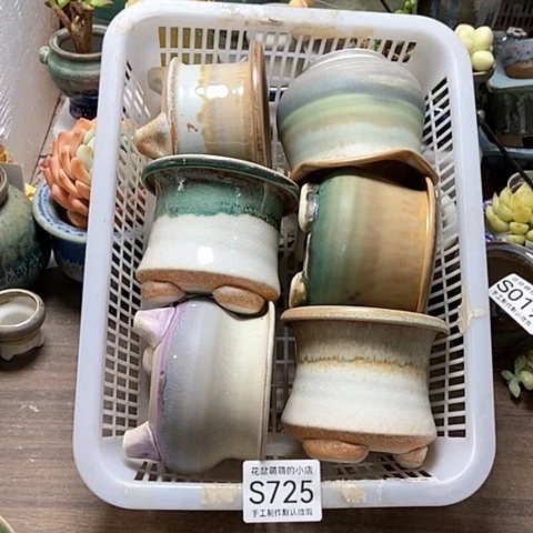 紫砂花盆余**姐725微瑕品口径7到8左右