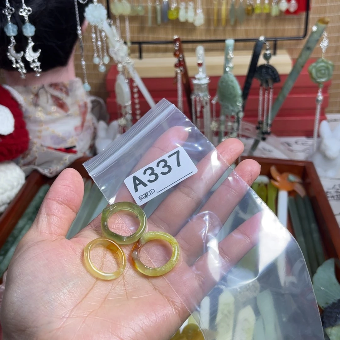 蛇纹石玉发饰未镶嵌三****