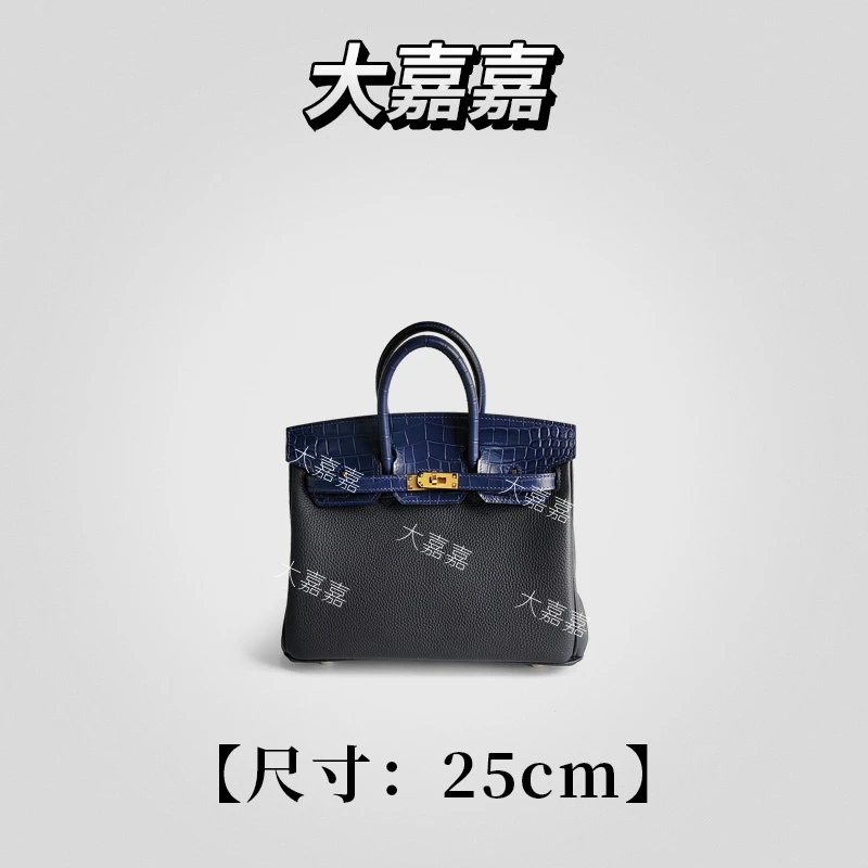 JINGQII【25&30】午夜蓝-TOGO牛皮 鳄鱼纹 包包 手提女包 B-30442