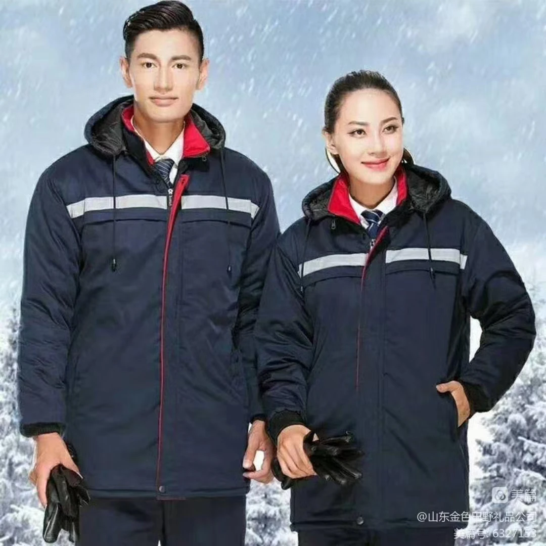 冬季工装中长款一体棉服反光条防寒保暖