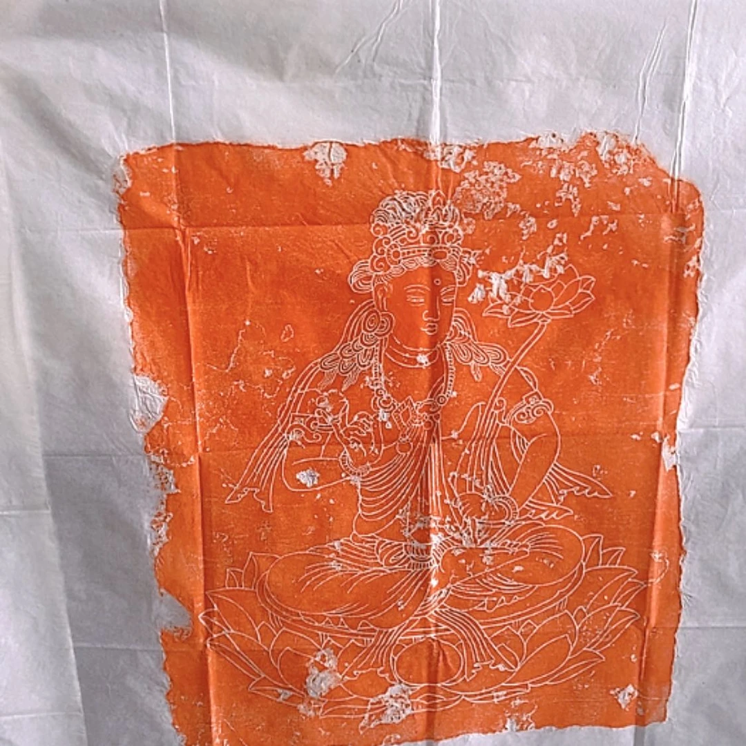 【闪购商品】拓片用纸其他观音
