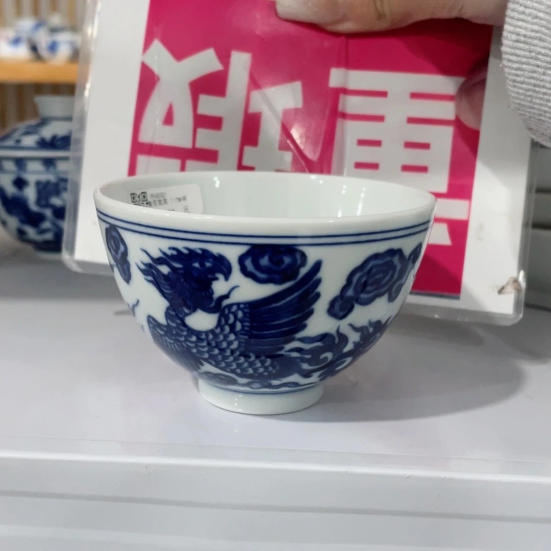 景德镇瓷器的一个故事