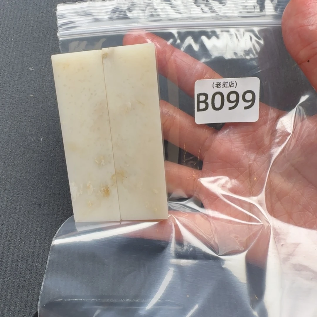 琥***川老挝石老挝石 老挝石