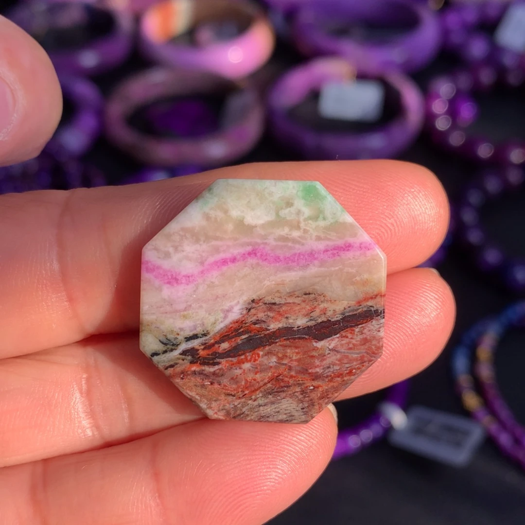 苏纪石（舒俱来）未镶嵌樱花蛋花裸石