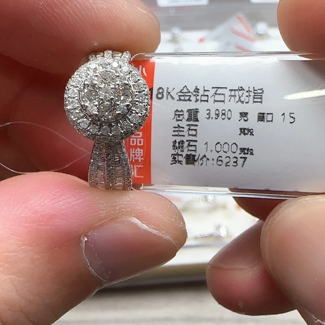 戒指/指环18K金镶嵌钻石