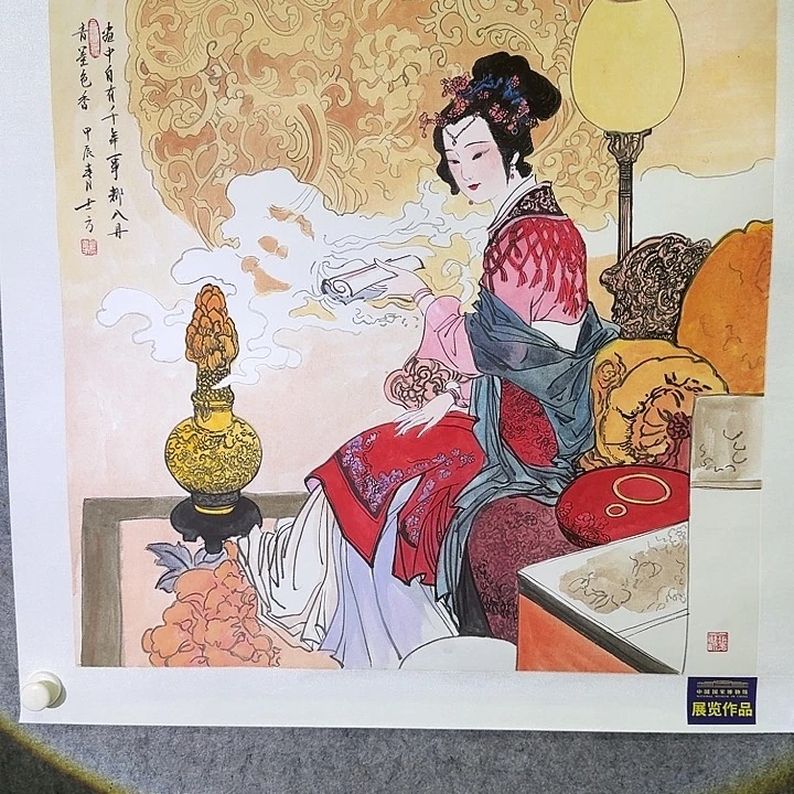 国画邹士方画家作品