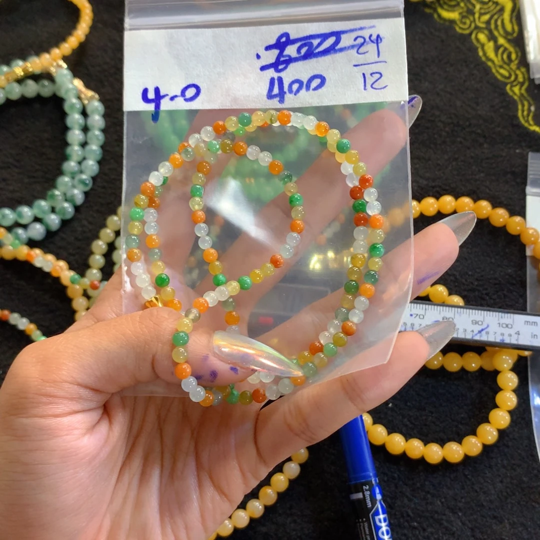 定制翡翠未镶嵌天然缅甸翡翠
