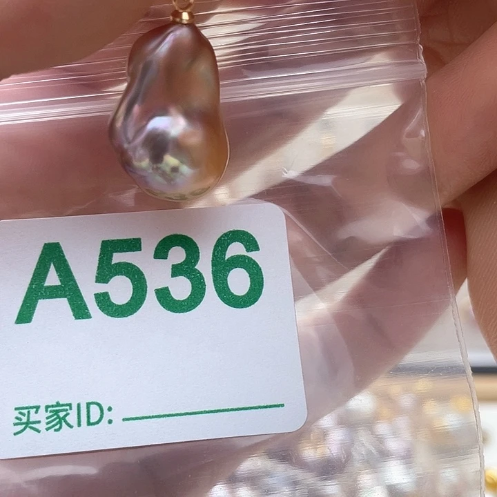 未镶嵌淡水珍珠天然珍珠。  漏 漏 漏