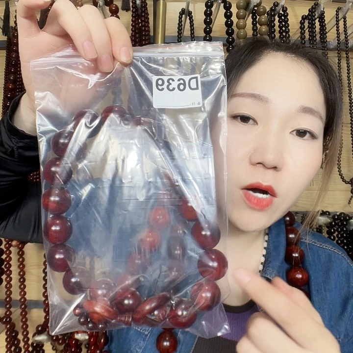 用***9东非黑黄檀（紫光檀）639