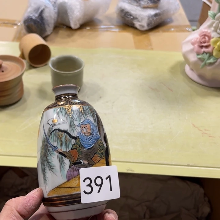 中古物品默认微瑕NO退NO换