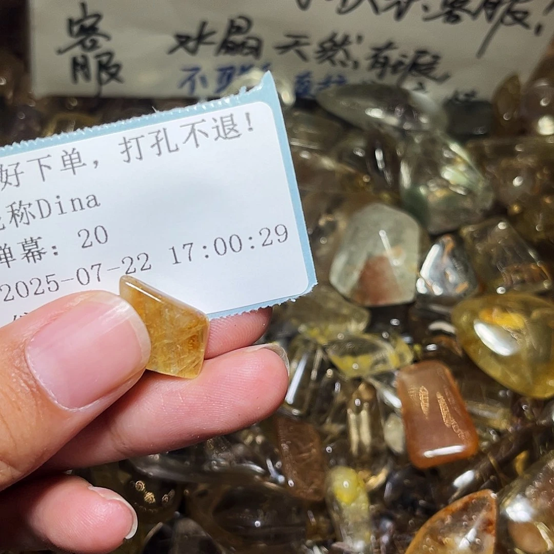 D***a烟晶戒指银S925镶嵌