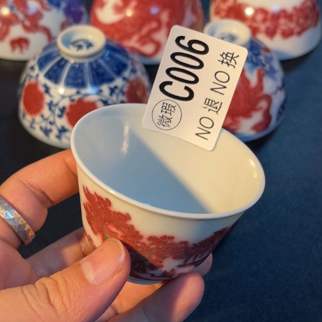006 半月陶瓷半月陶瓷