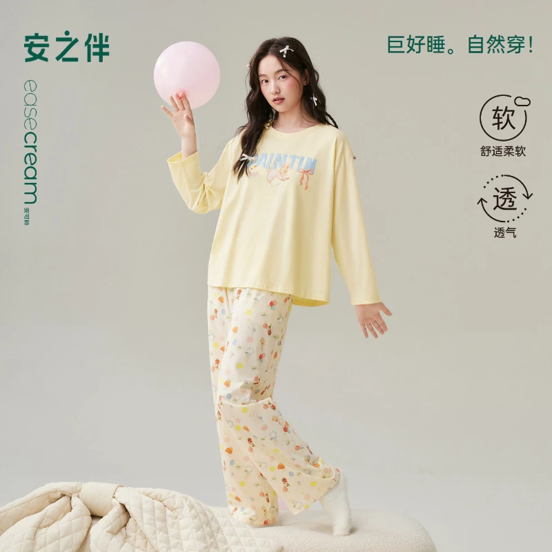 安之伴【巨柔软】2025新款睡衣女春秋季纯棉宽松家居服套装可外穿