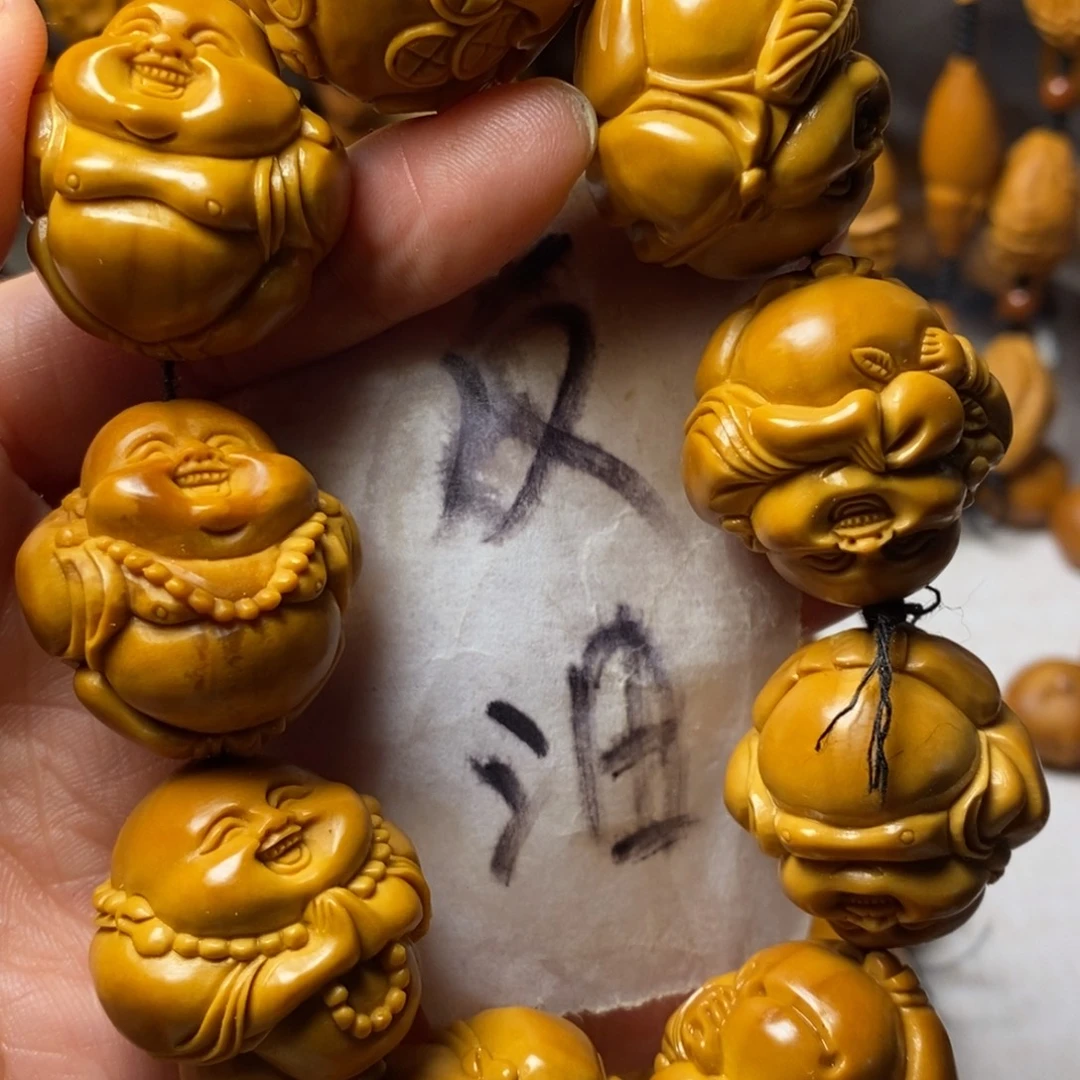 －***`手串/手链橄榄核上色弥勒精品