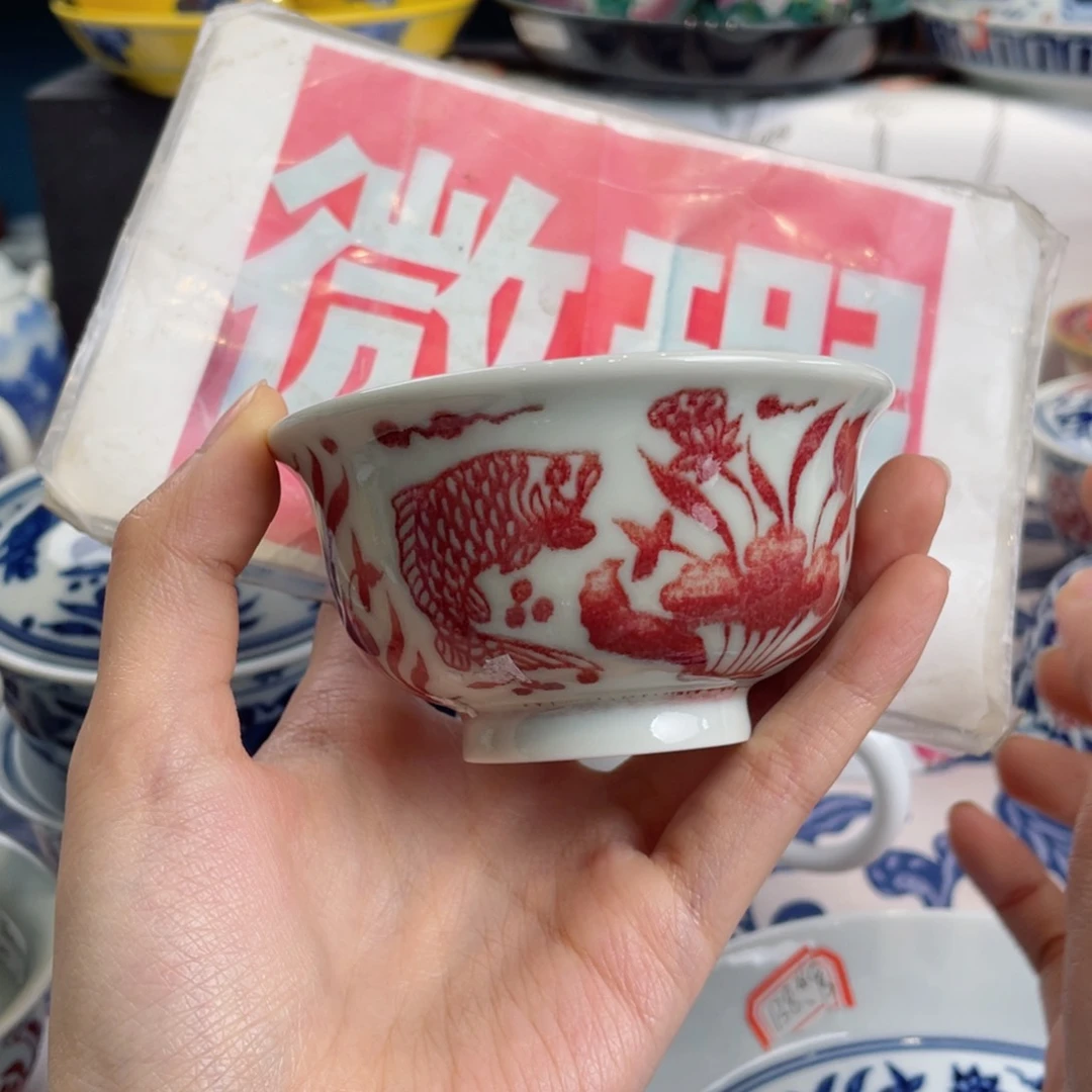 景德镇市浮梁县，，景德镇