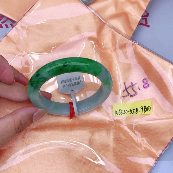 未镶嵌手镯翡翠缅甸翡翠