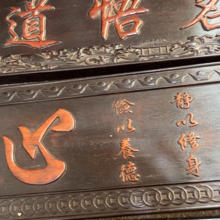 兵***旧非洲紫檀（红花梨）