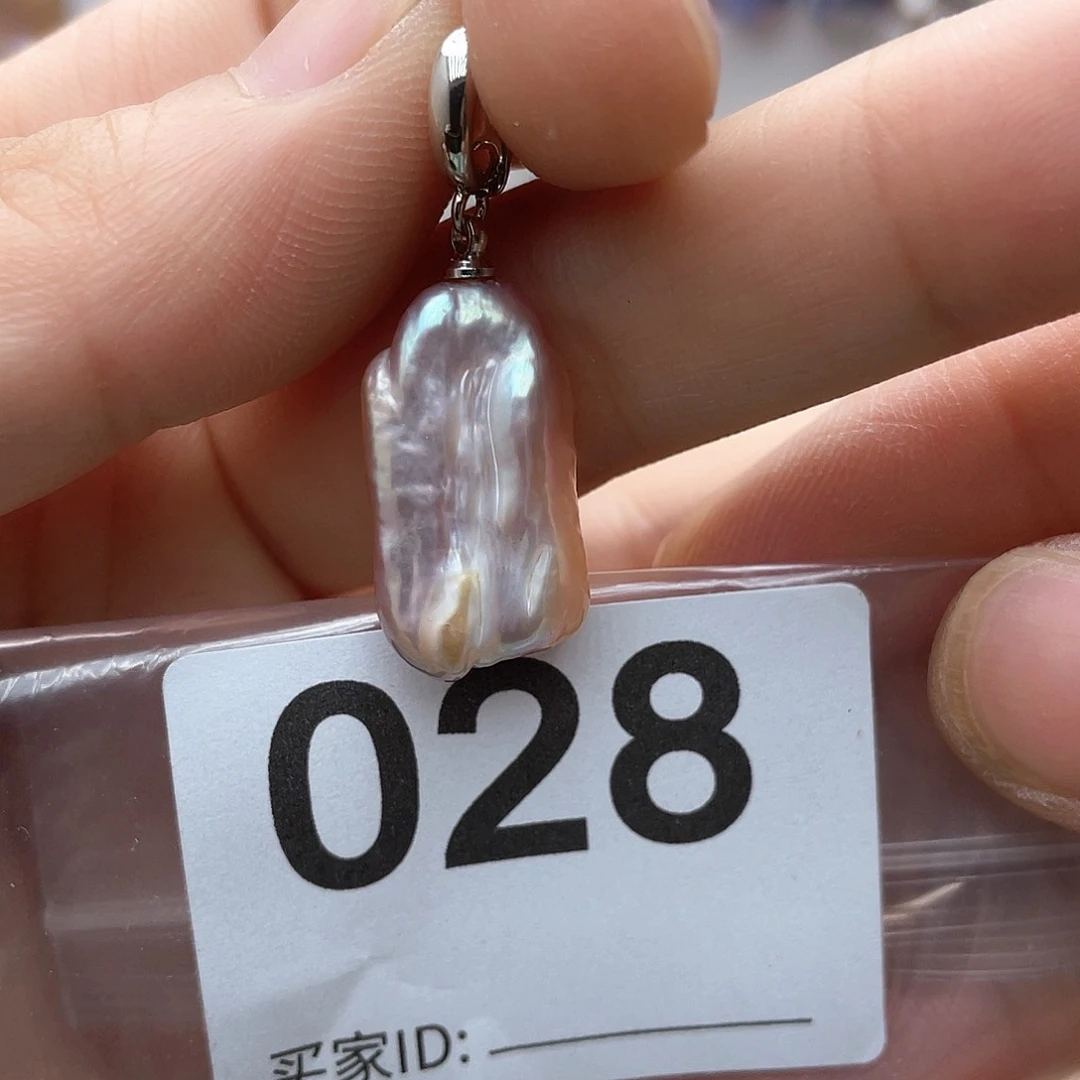 淡水珍珠未镶嵌颈饰