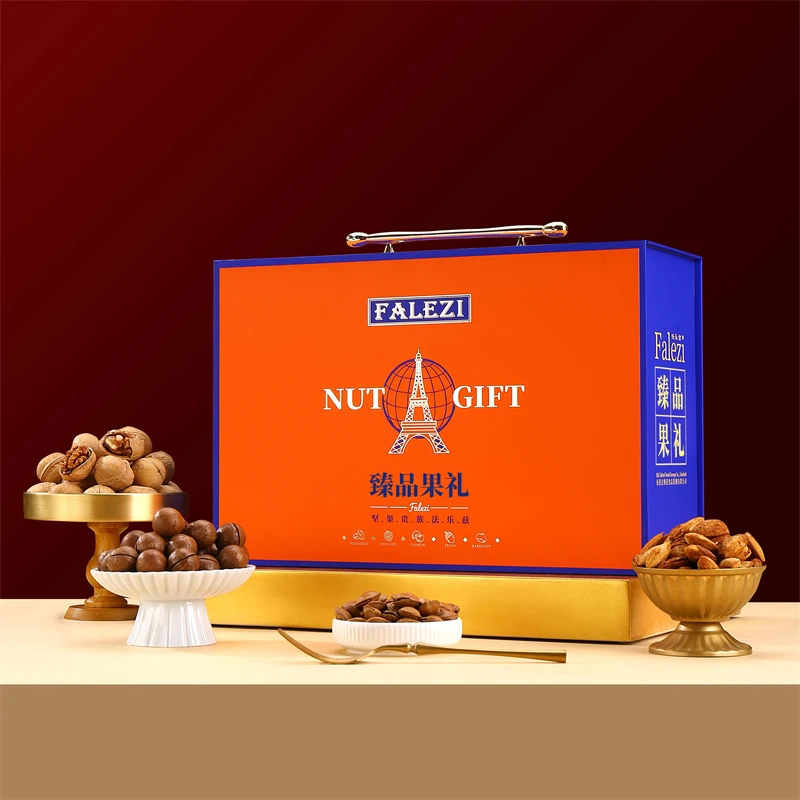 Falezi/法乐兹 坚果礼盒装送礼干果大礼包送礼佳品送长辈礼物年货