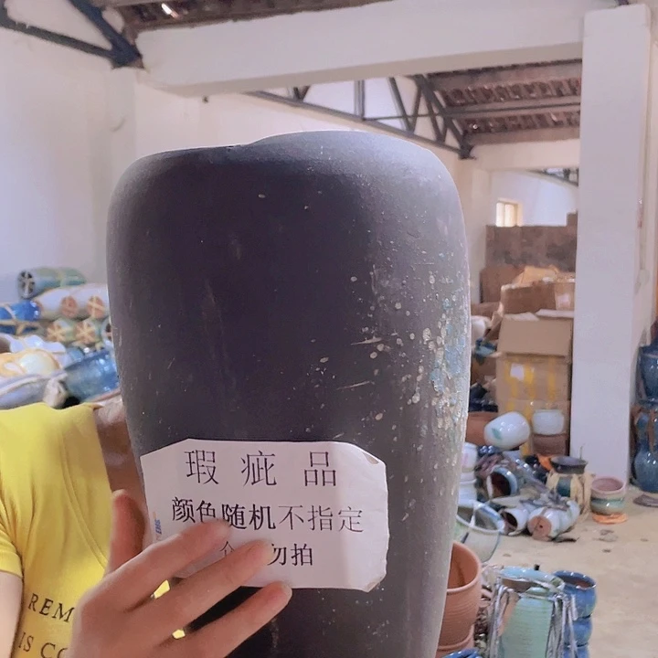 瑕疵18/32一个处理