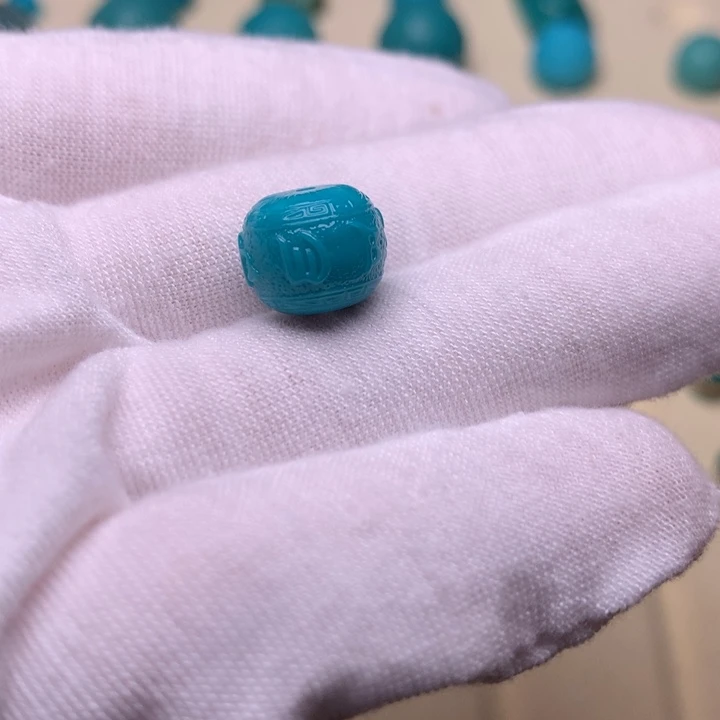 绿松石未镶嵌六字11.5