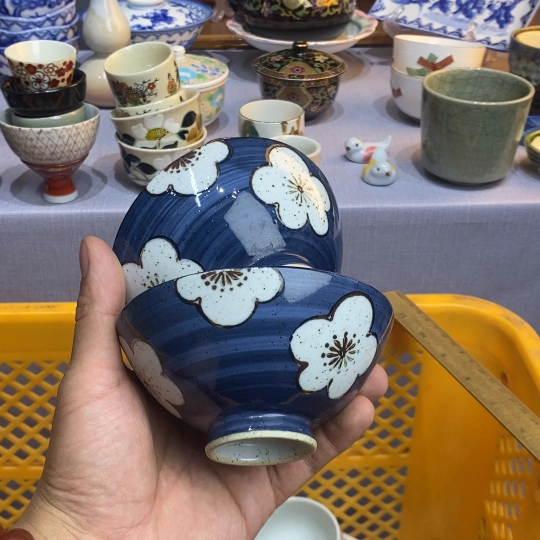 茶盏全场满28元包邮，第39