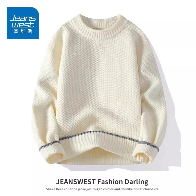 Jeanswest/真维斯潮牌针织圆领毛衣秋冬季男款宽松百搭保暖打底衫