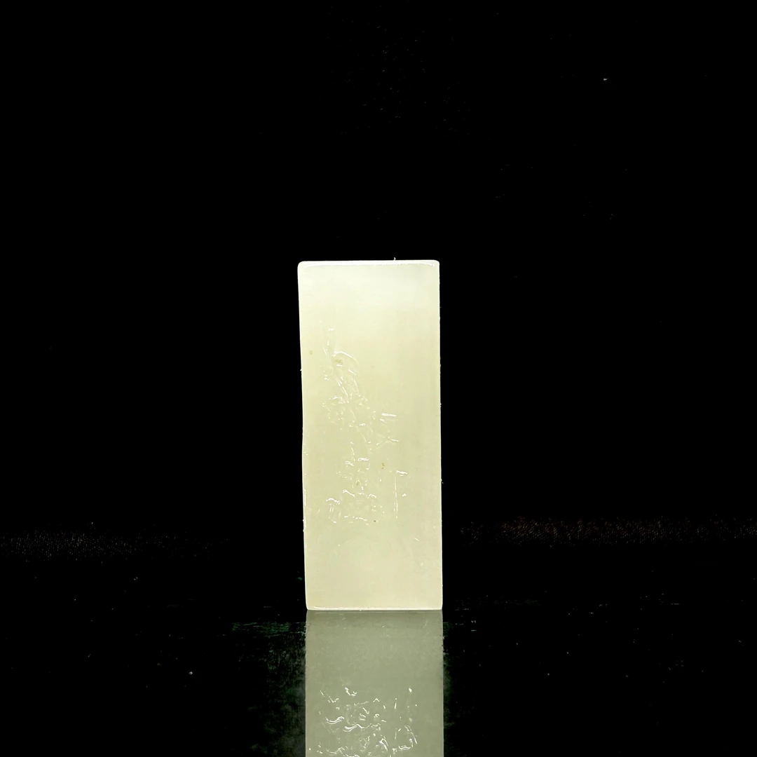 一心印社 精品手工篆刻 寿山芙蓉 薄意竹节 雕工 2*2*5.3CM名章