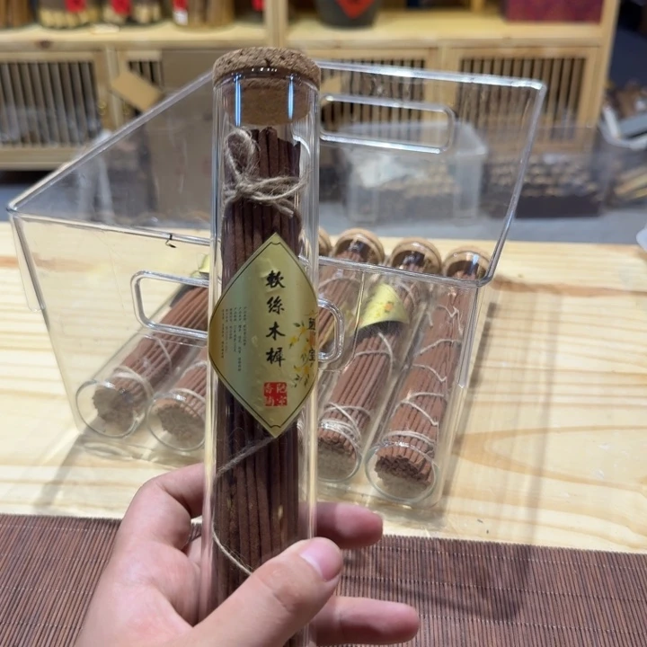 陋室香铺闪购专用链接